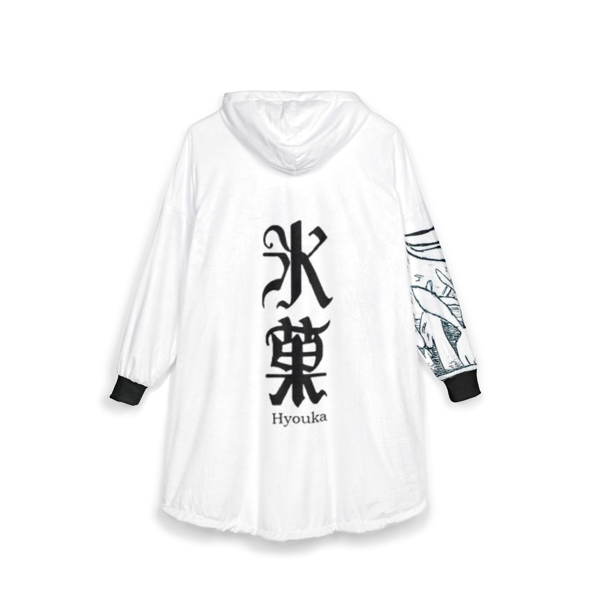 Hyouka Anime Hooded Blanket — Japanese Kanji Cozy Wearable Throw