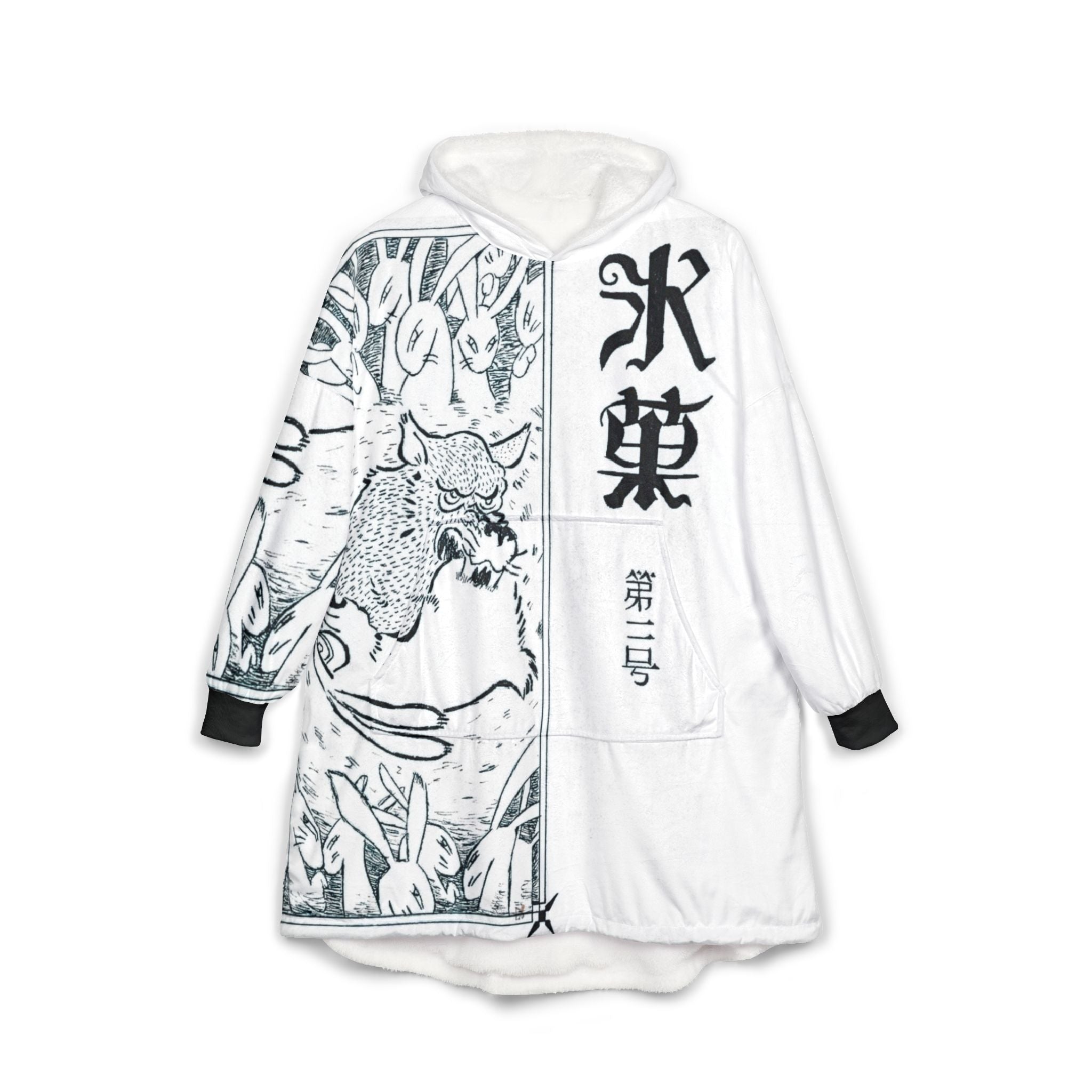 Hyouka Anime Hooded Blanket — Japanese Kanji Cozy Wearable Throw