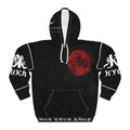 Hyouka Red Moon Hoodie — Japanese Text Graphic Pullover