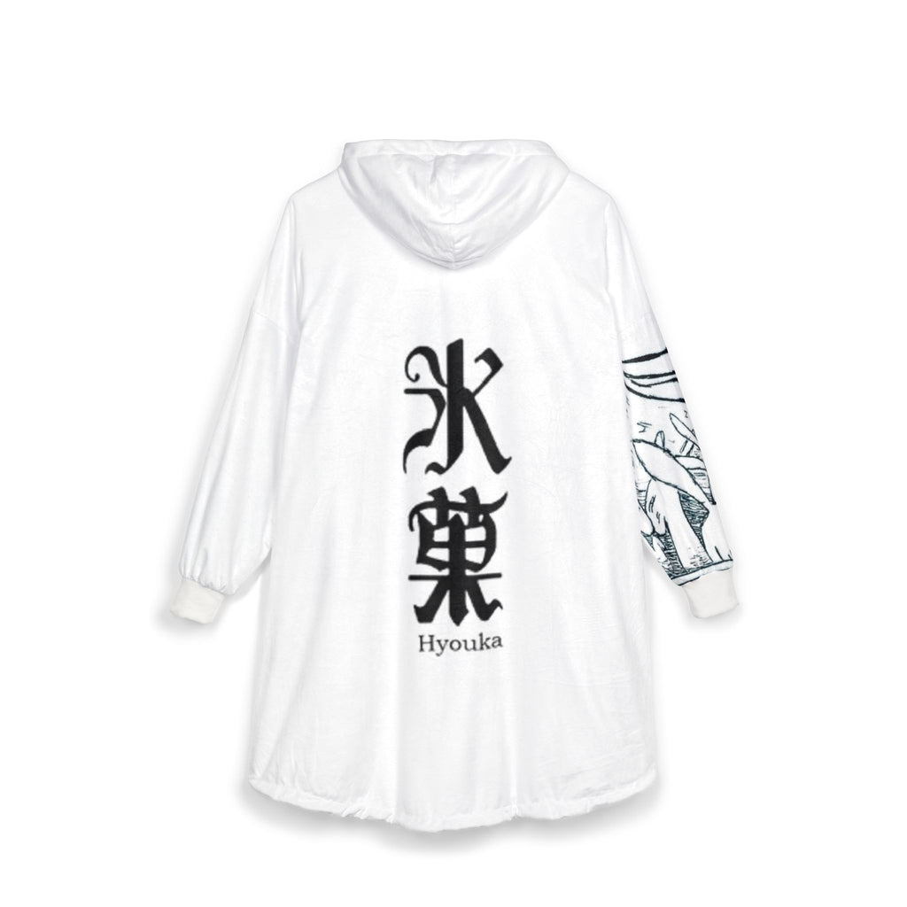 Hyouka Anime Hooded Blanket — Japanese Kanji Cozy Wearable Throw