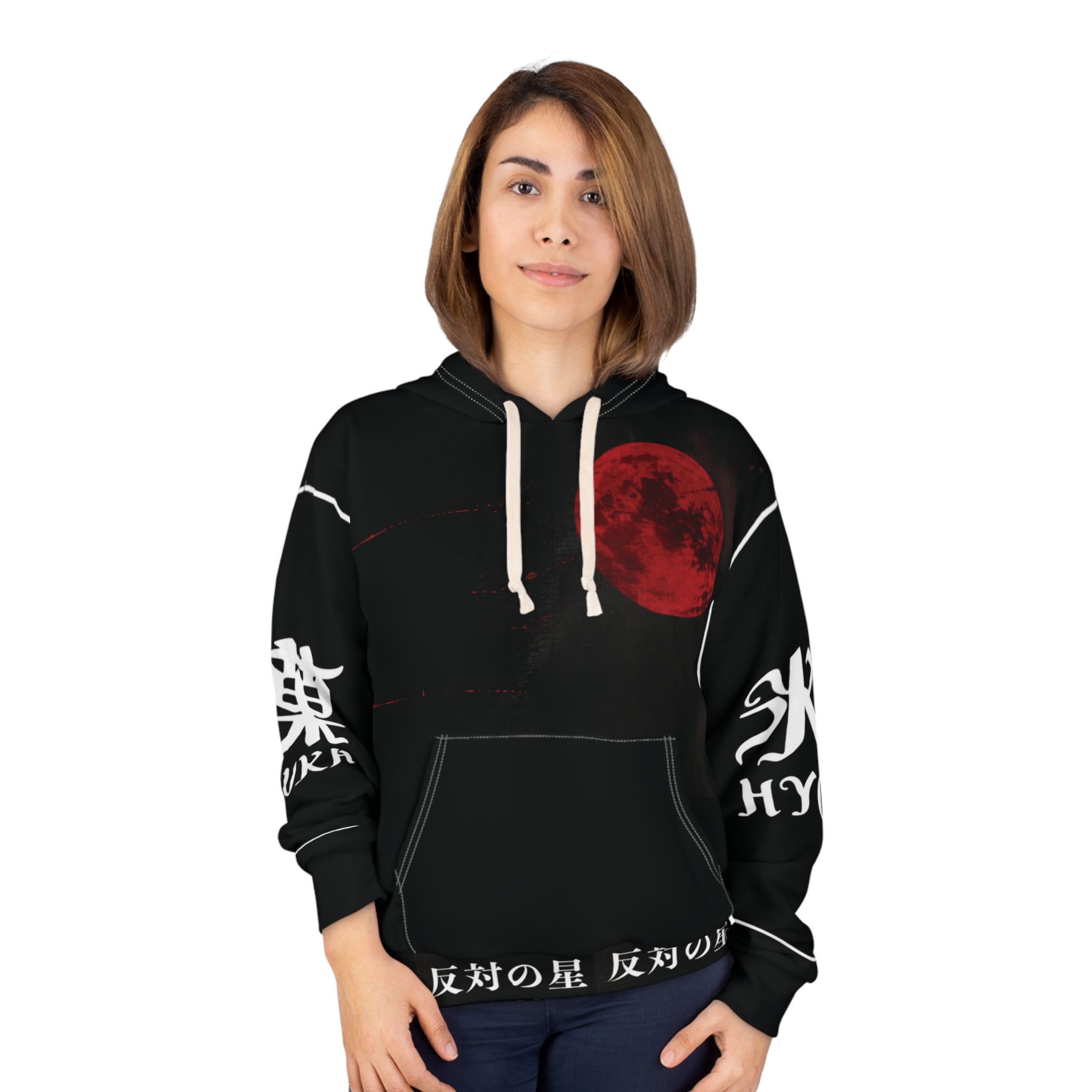 Hyouka Red Moon Hoodie — Japanese Text Graphic Pullover