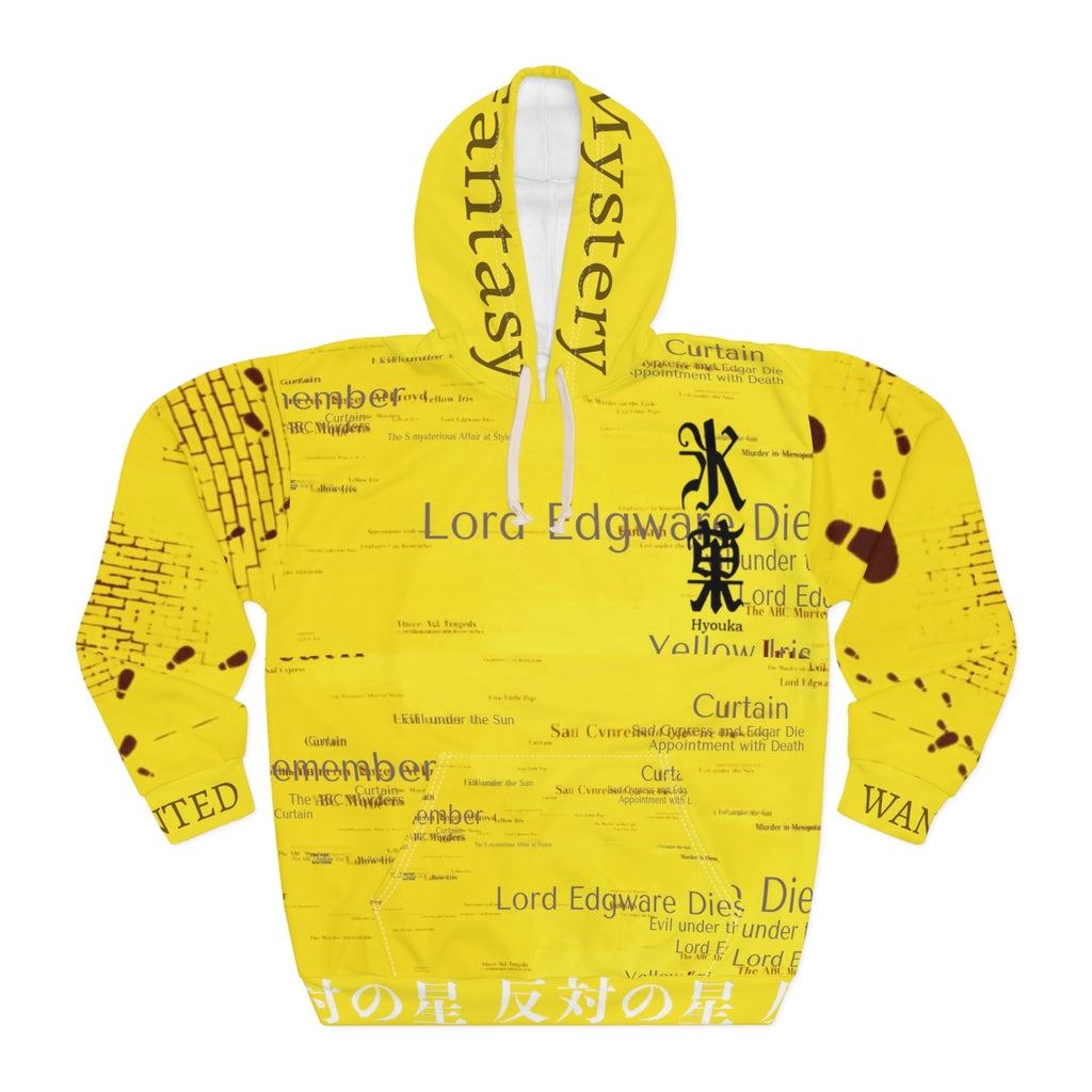 Mystery Hyouka Yellow Hoodie — 'Death & Mystery' All-Over Print Pullover