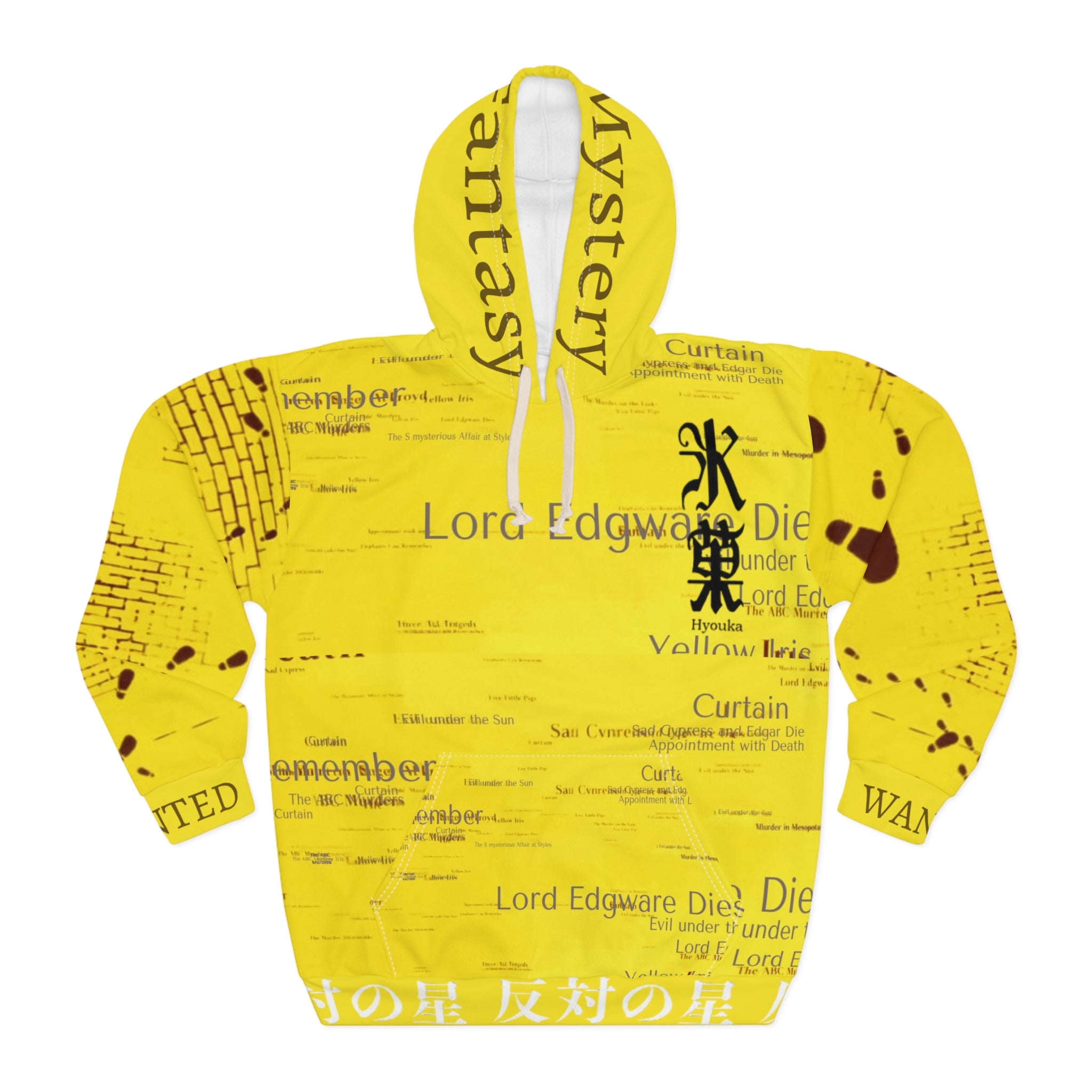 Mystery Hyouka Yellow Hoodie — 'Death & Mystery' All-Over Print Pullover