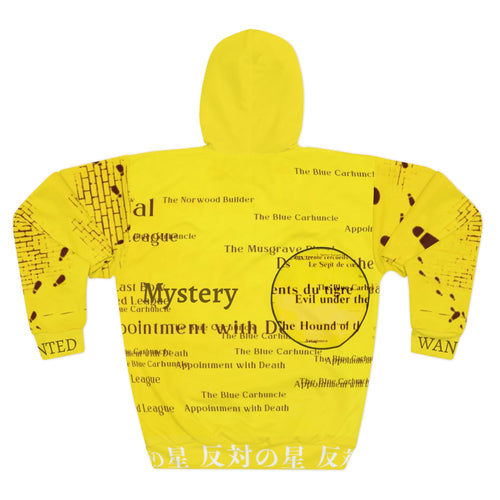 Mystery Hyouka Yellow Hoodie — 'Death & Mystery' All-Over Print Pullover