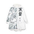 Hyouka Anime Hooded Blanket — Japanese Kanji Cozy Wearable Throw